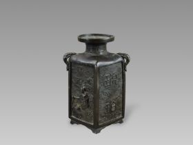 A Bronze Vase of Lozenge Section, 18th/19th century