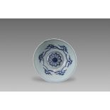An unusual Blue and White Shallow Bowl, late Ming dynasty,