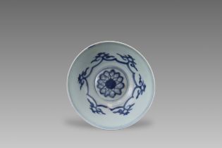 An unusual Blue and White Shallow Bowl, late Ming dynasty,