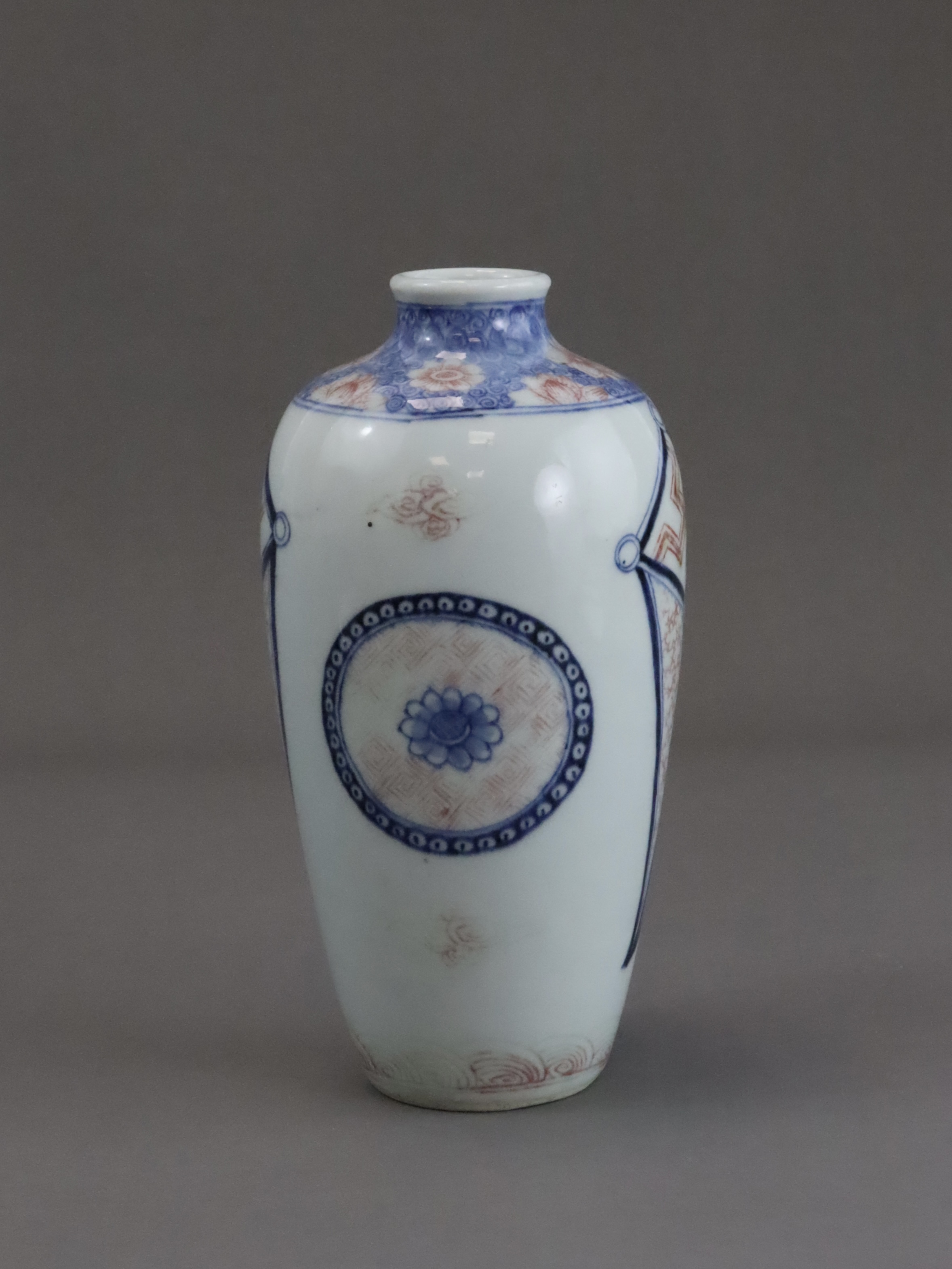 A Rare Underglaze Red and Blue Ovoid Vase, mid Qing, - Image 2 of 8