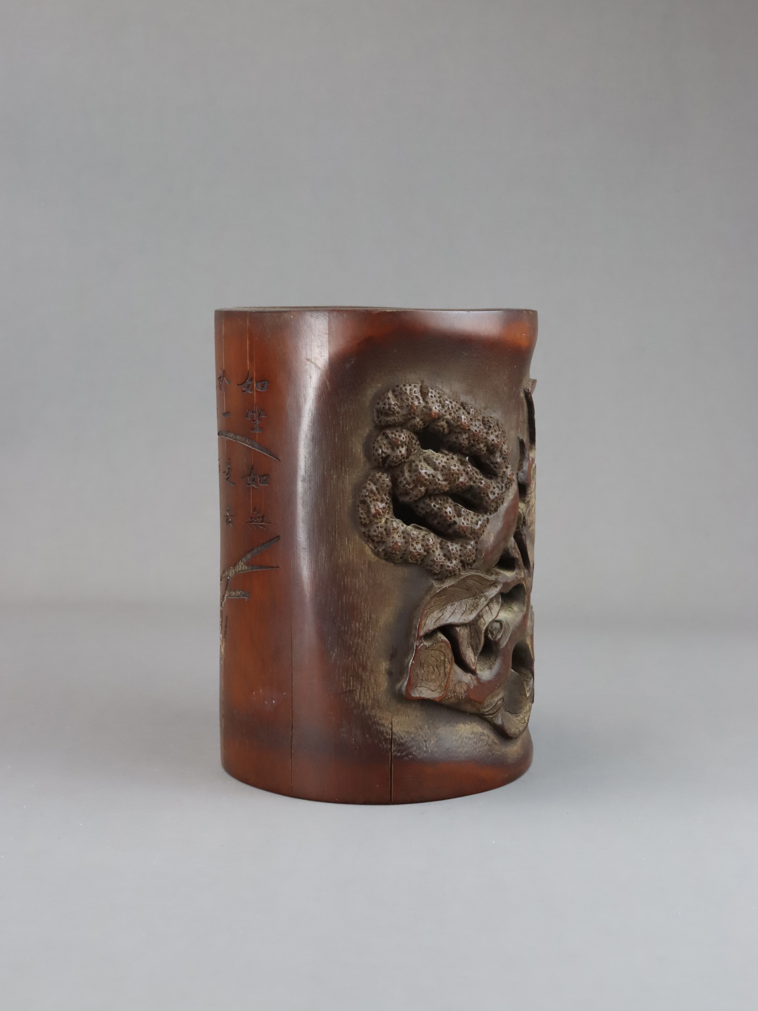 A Bamboo Brushpot, 19th century - Image 7 of 8