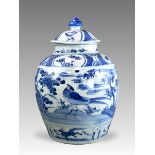 A Blue and White Jar and Cover, Wanli,