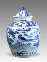 A Blue and White Jar and Cover, Wanli,