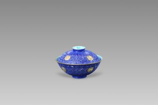 A Rare Carved Blue and Gilt Bowl and Cover, mid Qing dynasty,