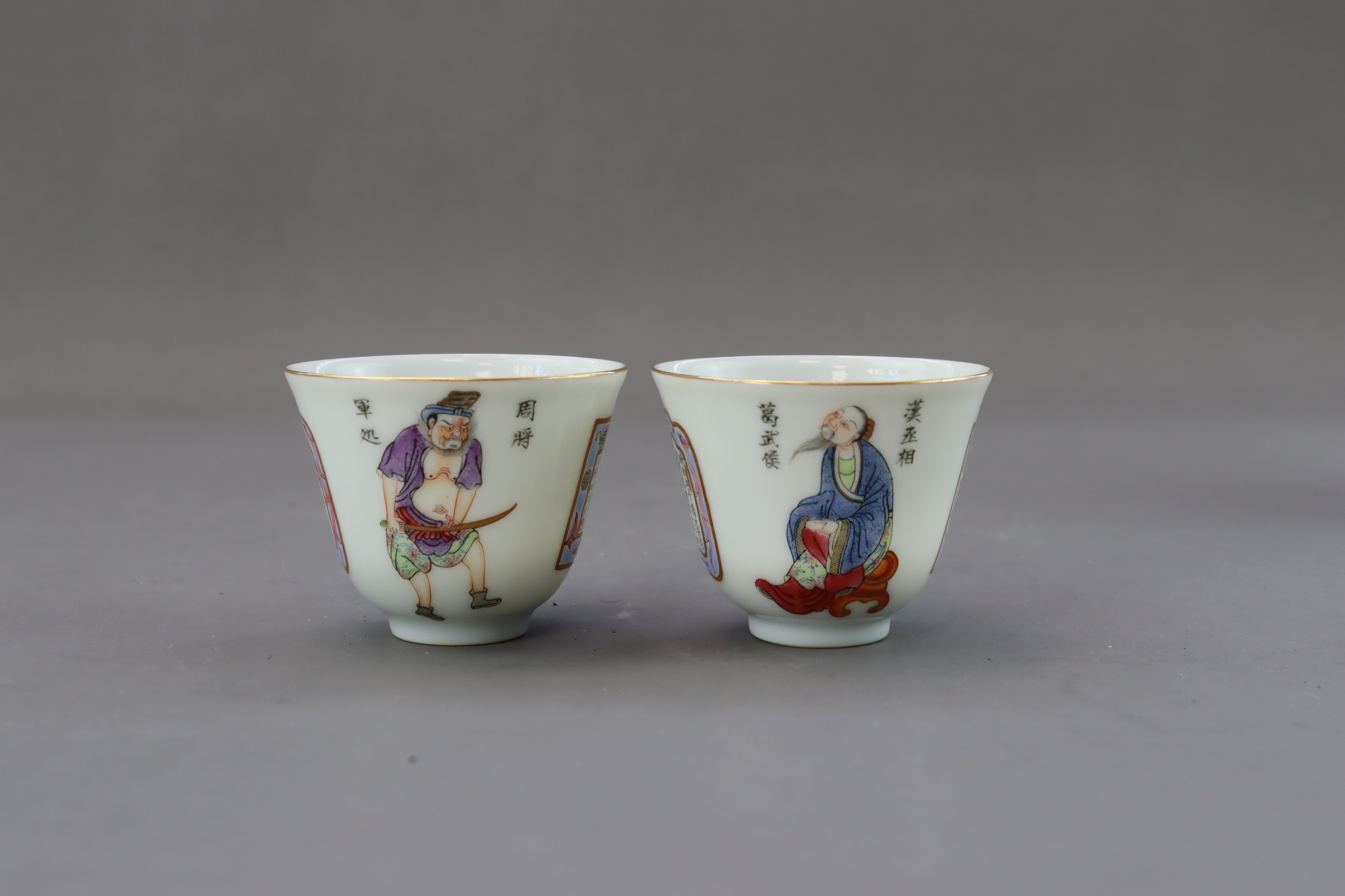A Pair of Famille-rose 'Wushuangpu' Cups