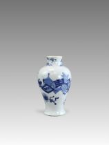 A Blue and White baluster Vase, Kangxi