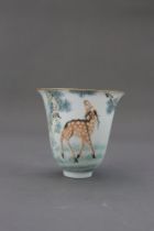 A 'Qianjiang' Deer and Pine Cup, Republic Period