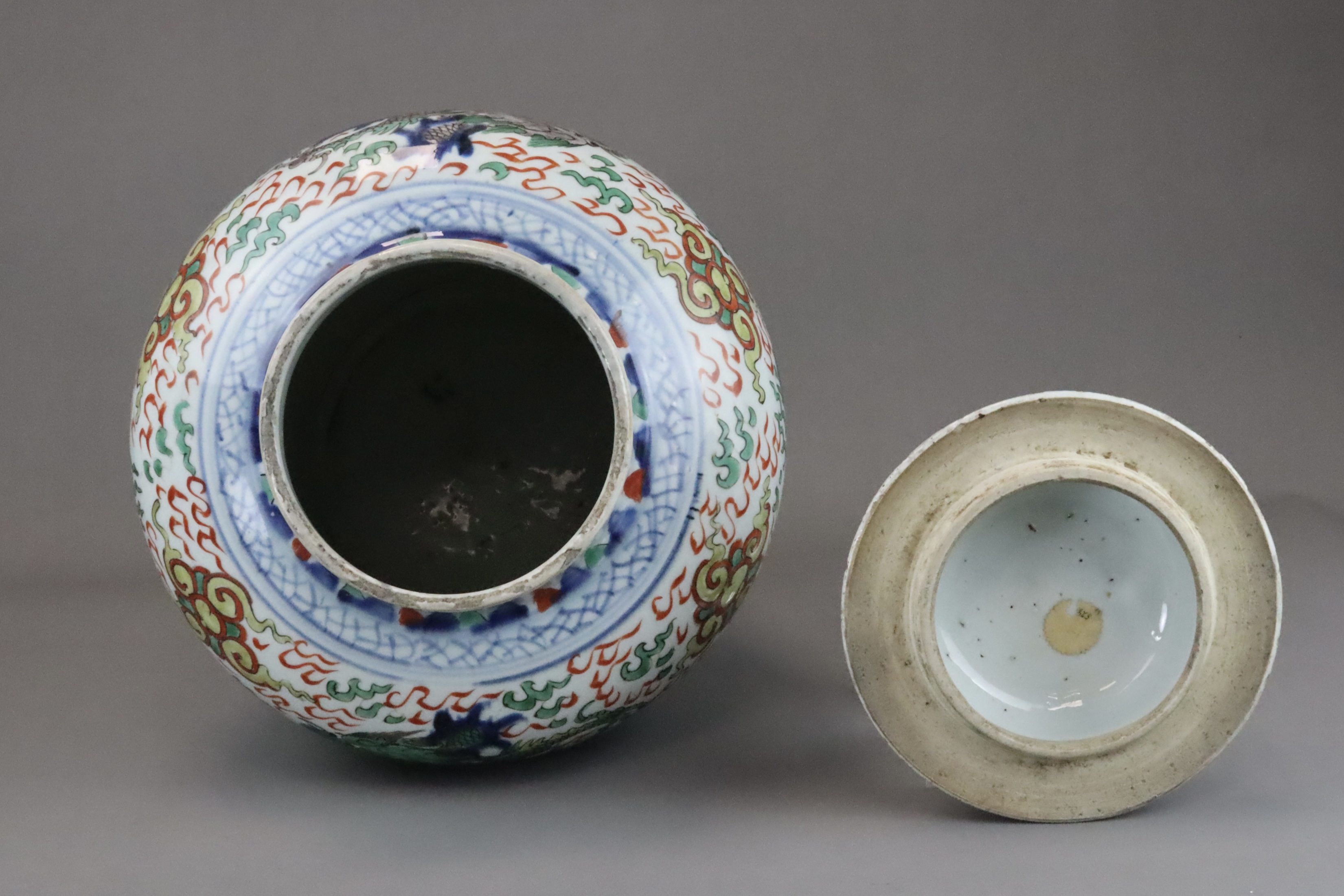 A Striking Wucai Baluster Dragon Jar and Cover, Shunzhi, - Image 11 of 13