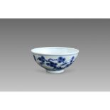 A Blue and White 'Three Friends' Bowl, six character mark of Yongzheng and of the period,