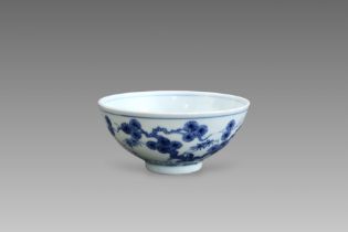 A Blue and White 'Three Friends' Bowl, six character mark of Yongzheng and of the period,