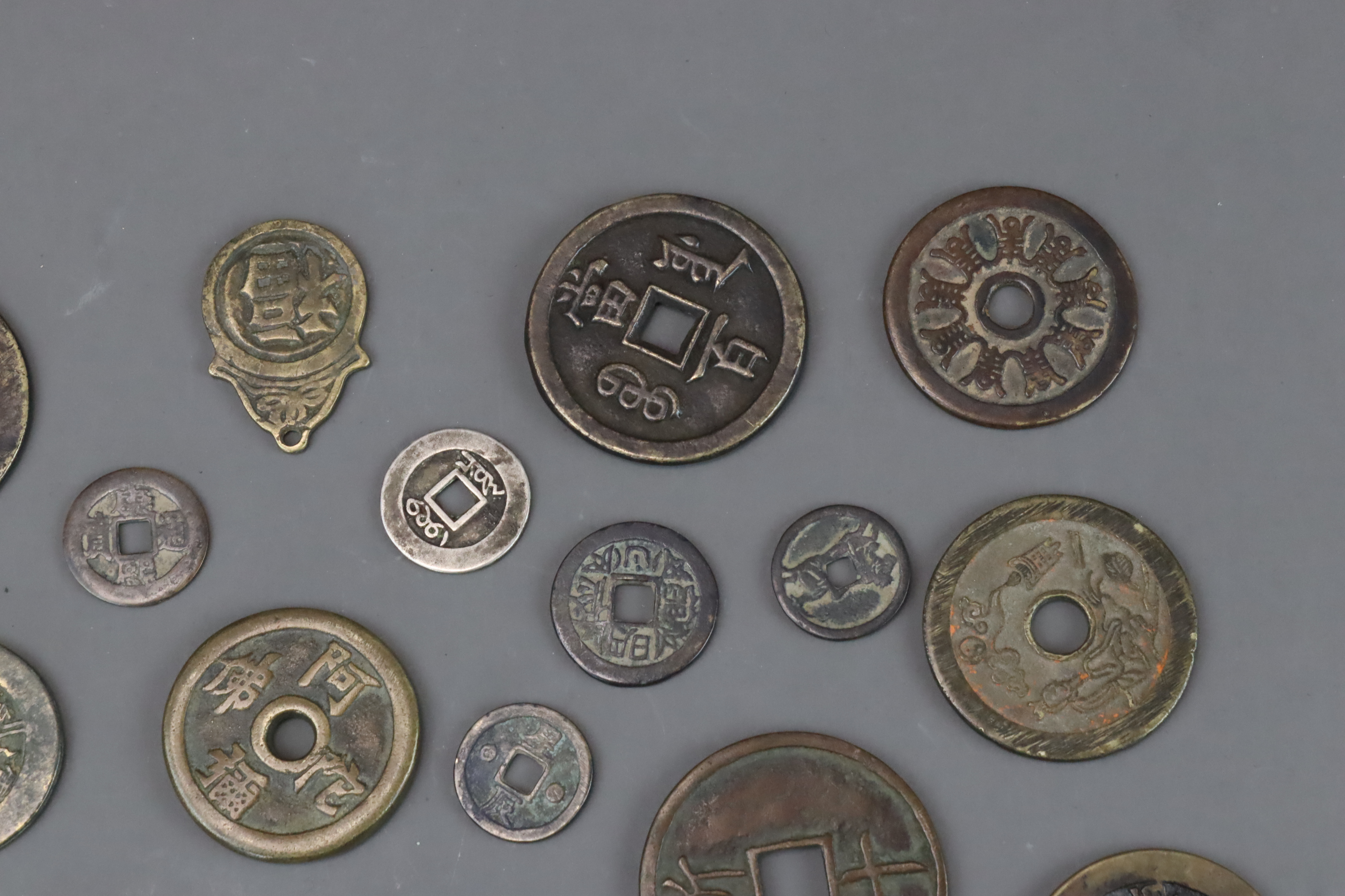 A Set of 22 Chinese Coins, Qing dynasty - Image 9 of 10