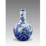 A Blue and White Bottle with Birds and Insects, Qing dynasty