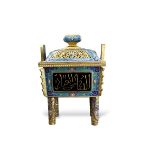 An Arabic Inscribed Cloisonne Censer and Cover, fang ding, late Qing dynasty