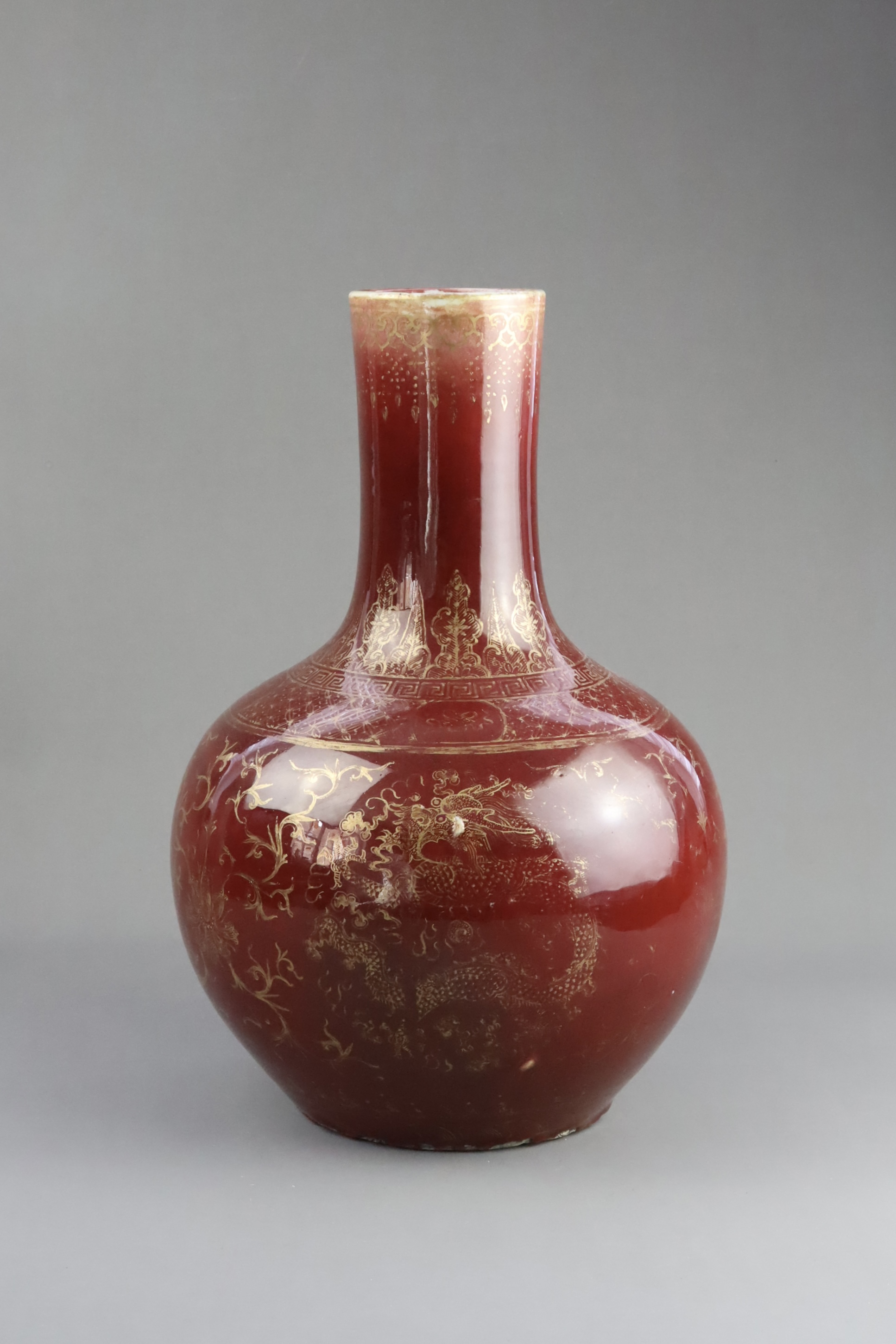 A  Red glazed Gilt Dragon Vase,late Qing dynasty - Image 5 of 9