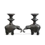 A Pair of Bronze Elephants bearing Vases, Qing dynasty,