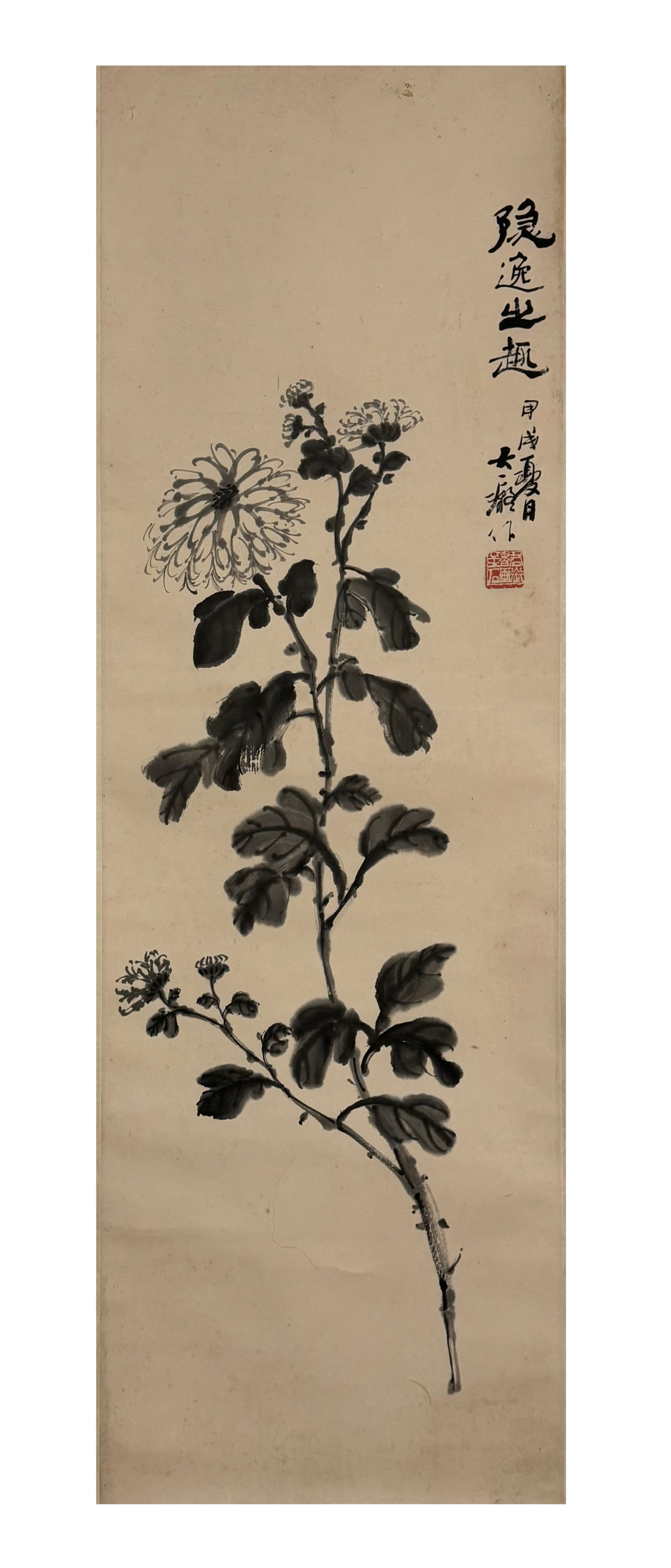 Anonymous, After Huang Gongwang, Chrysanthemums  - Bild 6 aus 6