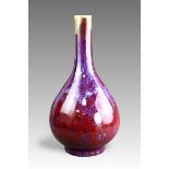 A Flambe Bottle Vase, Qing dynasty