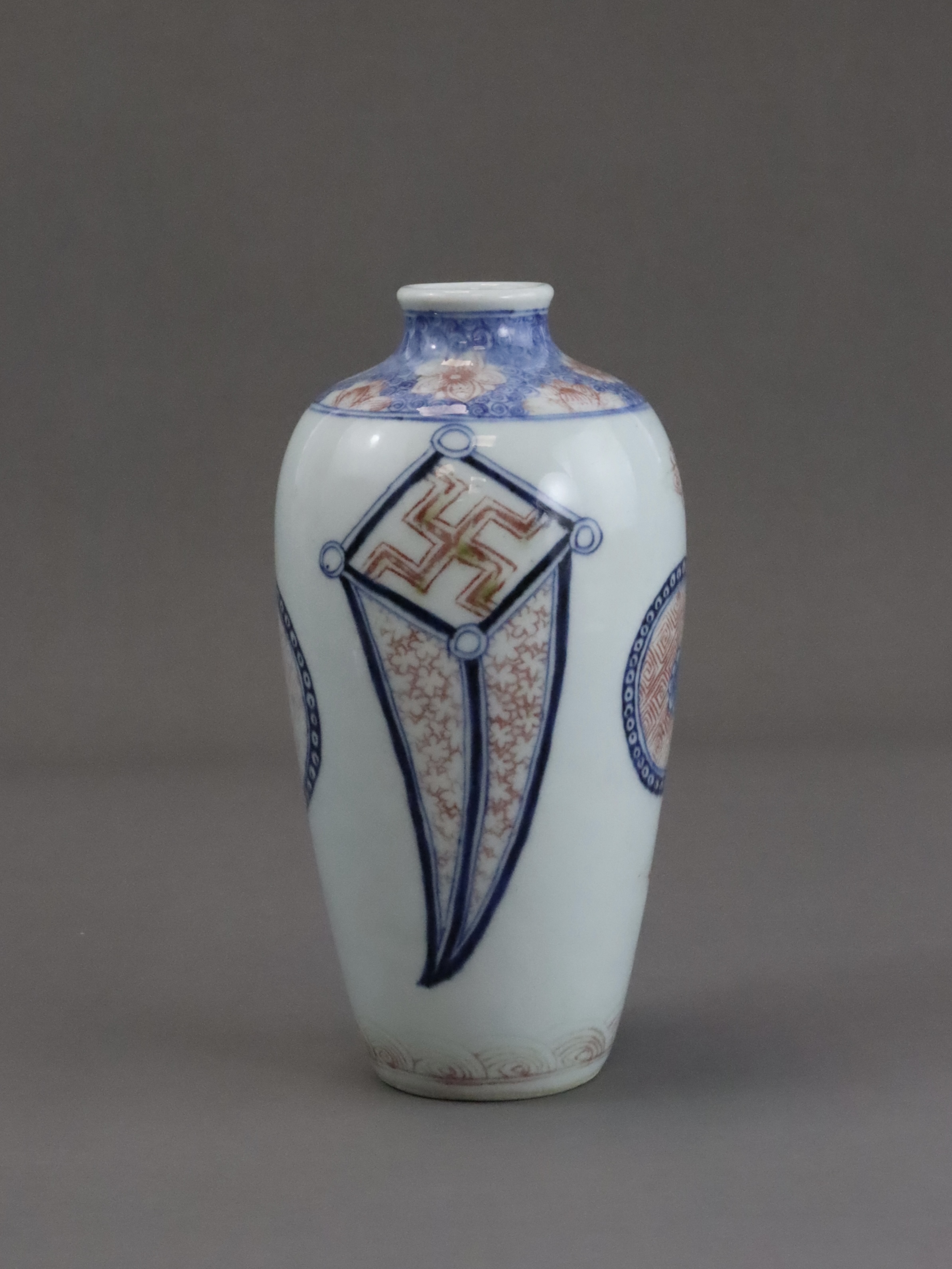A Rare Underglaze Red and Blue Ovoid Vase, mid Qing, - Image 3 of 8