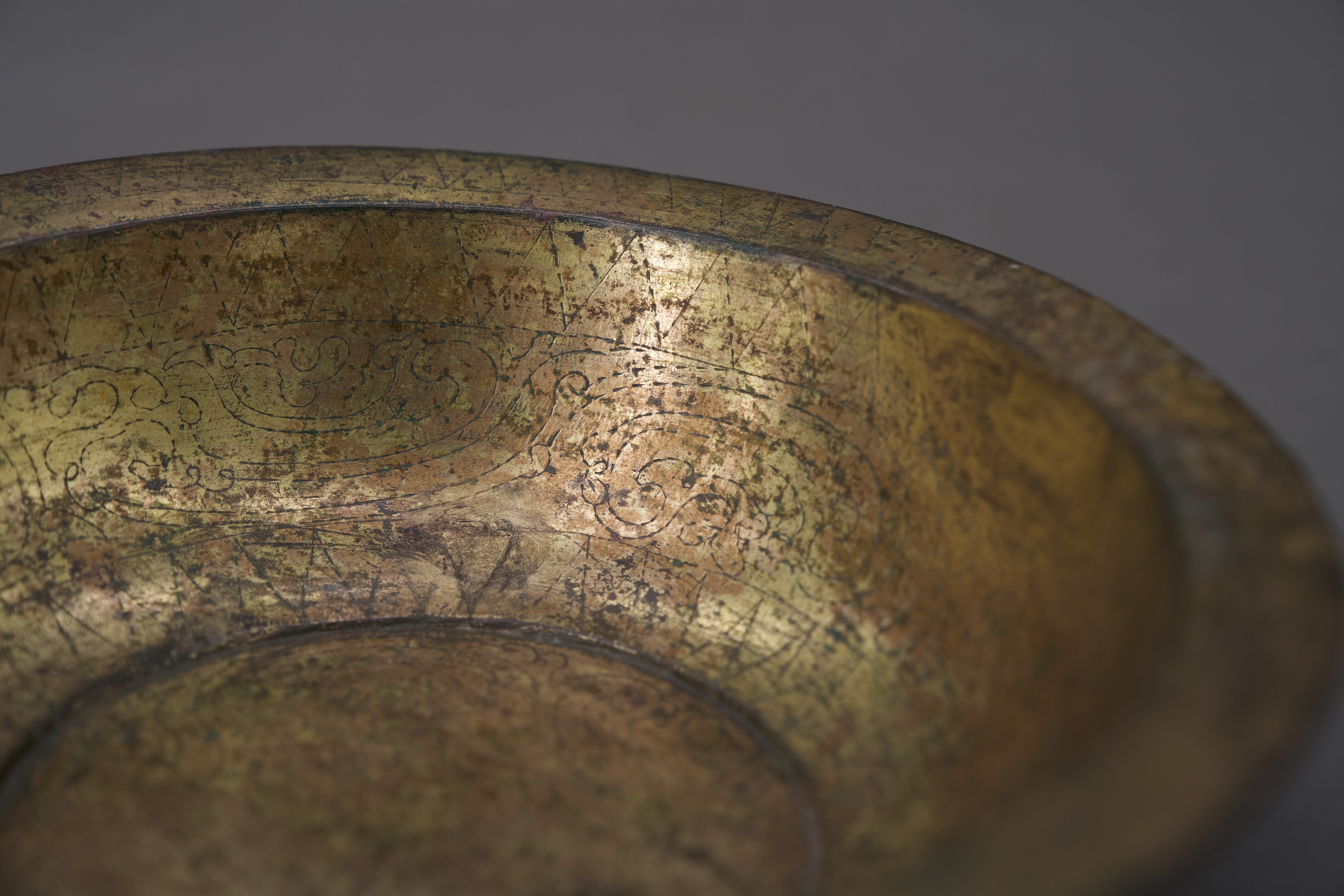 A Gilt Bronze Small Basin, Han dynasty - Image 6 of 10