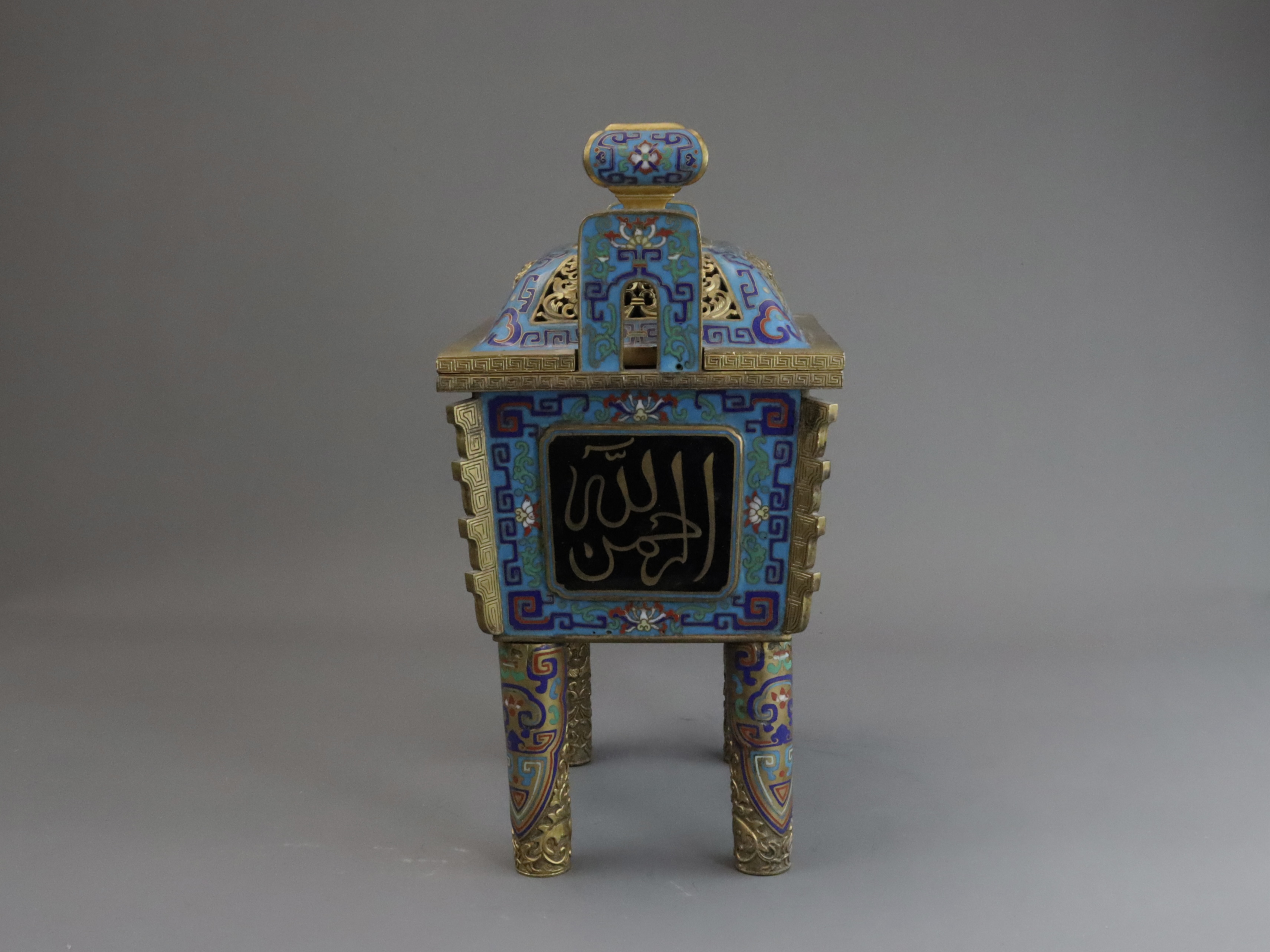 An Arabic Inscribed Cloisonne Censer and Cover, fang ding, late Qing dynasty - Image 3 of 9