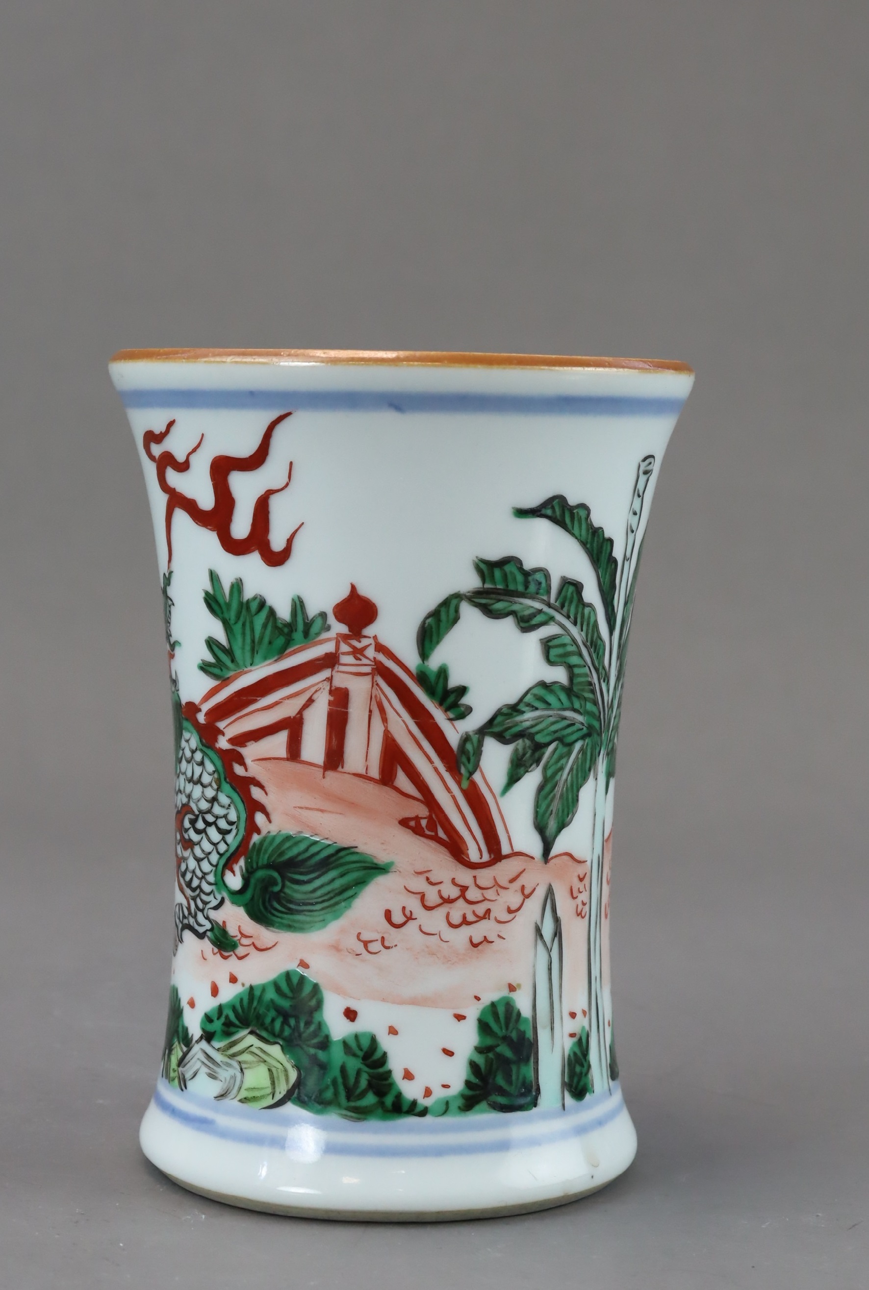 A 'famille verte' 'Qilin' Brushpot, Shunzhi - Image 2 of 6