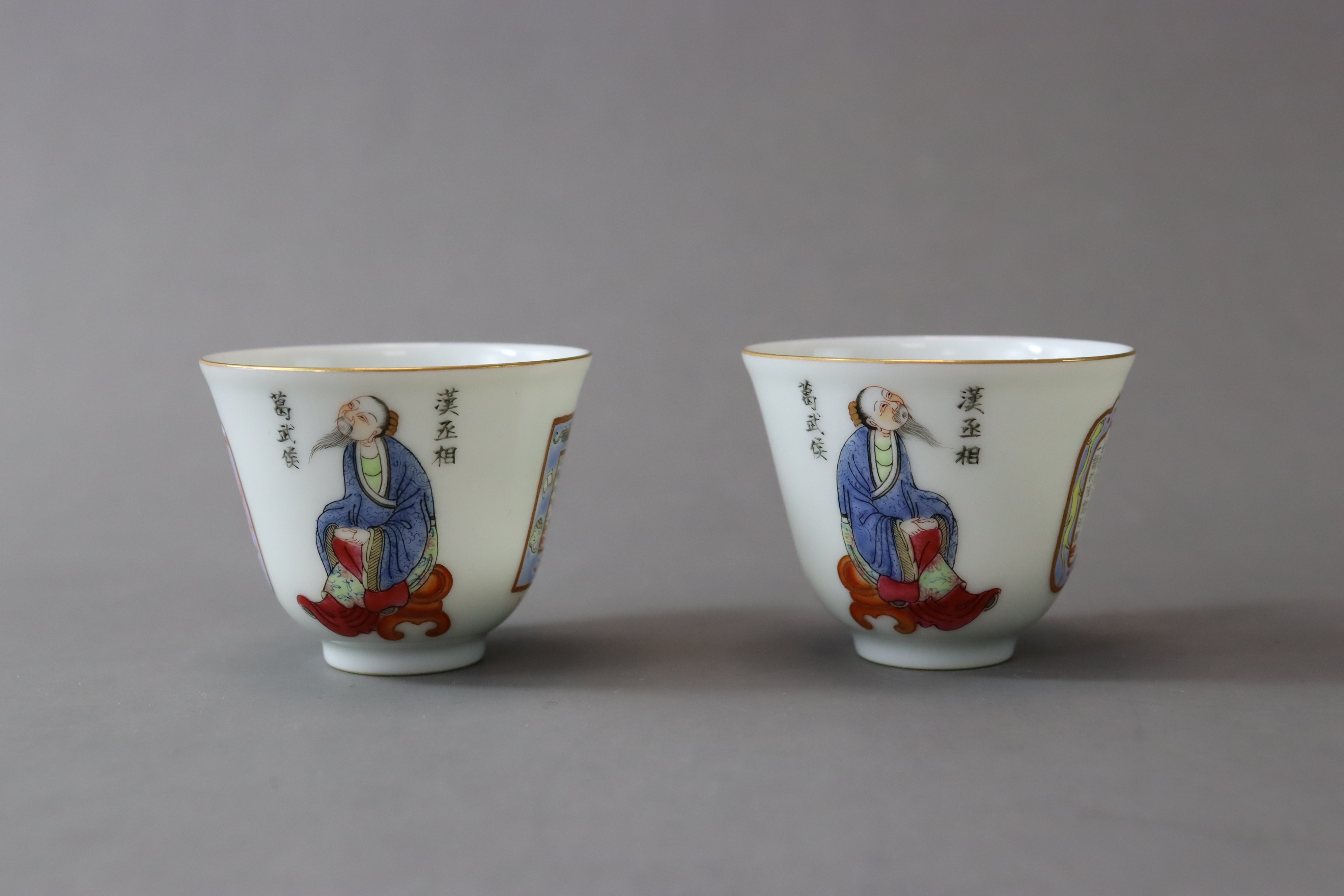 A Pair of Famille-rose 'Wushuangpu' Cups, mark of Daoguang