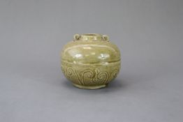 A Yellow-glazed Handled Waterpot, probably Song dynasty