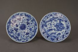 Two Blue and White Plaques, 19th century,