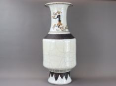 A Large Vase with bands of Contrasted Glazes, Guangxu,