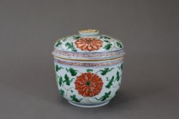 A  famille verte  Ecuelle and Cover, Kangxi,