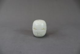 A Qingbai Lobed Box and Cover, Song dynasty