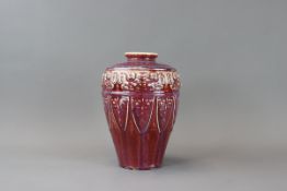 A  flambe  Meiping, 19/20th century,