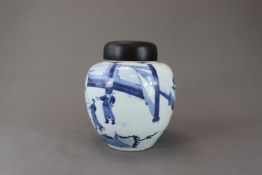 A Blue and White Ginger Jar with Figures, six character mark of Chenghua,