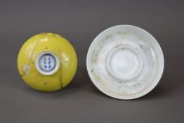 A Yellow glazed Trembleuse Cupstand, Qing dynasty,