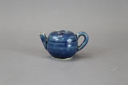 A Blue Glazed Waterdropper, Qing dynasty,