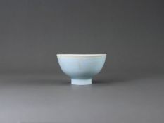 A Qingbai Carved Floral Cup, Song dynasty