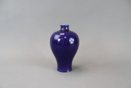 An Aubergine Glazed Meiping, 19/20th century,