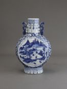 A Blue and White Landscape Moonflask, Guangxu,
