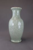A Ge Type Ovoid Vase, 19th century,