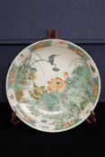 A  famille verte  Dish with a Kingfisher, Qing or later,
