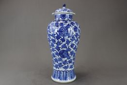 A Blue and White Vase and Cover, 19th century,