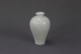 A Ding White-glazed Vase, probably Song dynasty