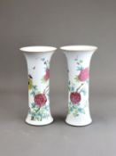 A Pair of early  famille rose  Beaker Vases, Yongzheng