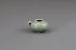 A Longquan Celadon Bird Feeder, Song dynasty