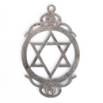 A GEORGE IV SILVER MASONIC JEWEL.