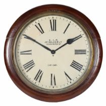 A SUBSTANTIAL 20TH CENTURY DIAL CLOCK.