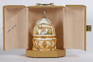 THEO FABERGE 'THE PETERHOF EGG' FROM THE ST PETERSBURG COLLECTION.