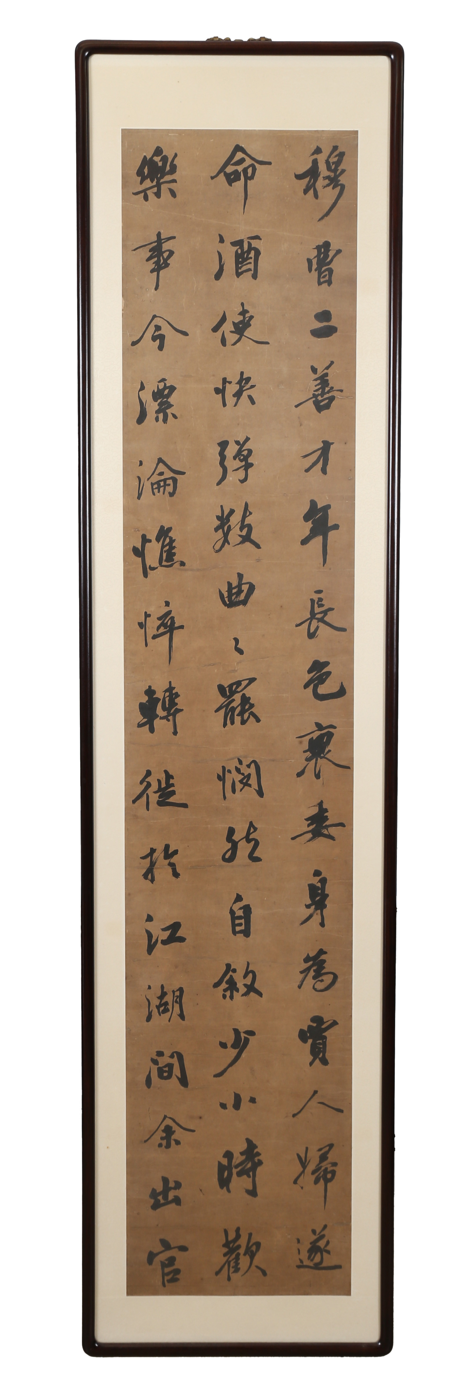 FOUR CHINESE CALLIGRAPHY SCROLLS. - Image 3 of 9