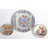 THREE CHINESE PORCELAIN PLATES, QING DYNASTY.