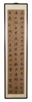 FOUR CHINESE CALLIGRAPHY SCROLLS.